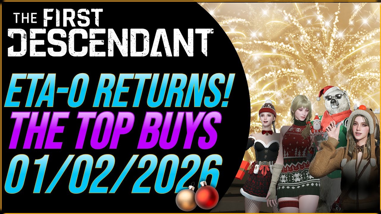 Ожидаемая дата поступления: Новый год! Новые покупки! Информация о товарах на 02.01.2026 | Первый...