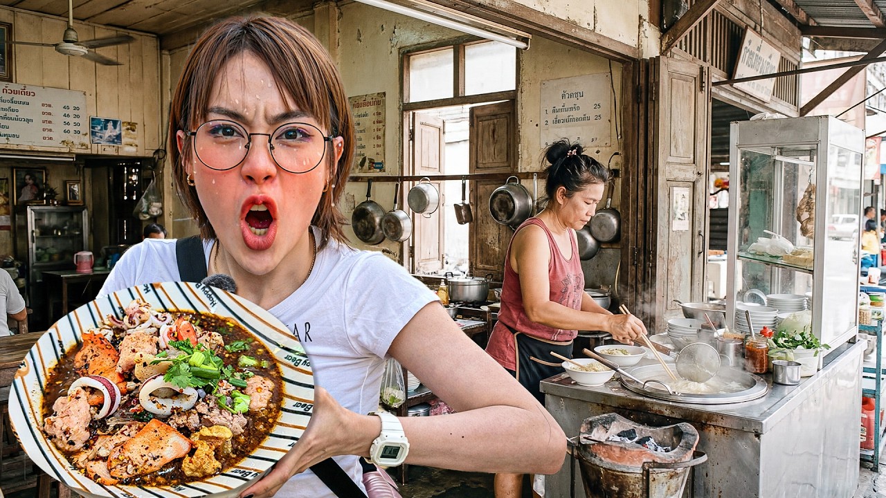 ร้านลับในบ้าน ก๋วยเตี๋ยวโคตรเผ็ดจนเวียนหัว ไม่อยากปากพังอย่าสั่งดู๋ดี๋