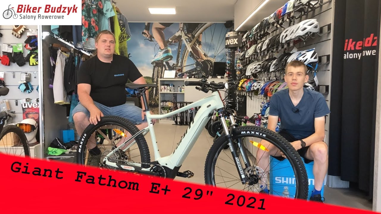 Giant Fathom E+ 2 29