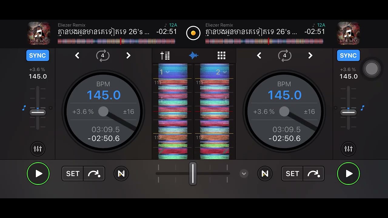 Eliezer Remix – គ្មានបងអូនមានគេទៀតទេ​ 26's Remix - Ft. Hea Rav (OusDav Family)
