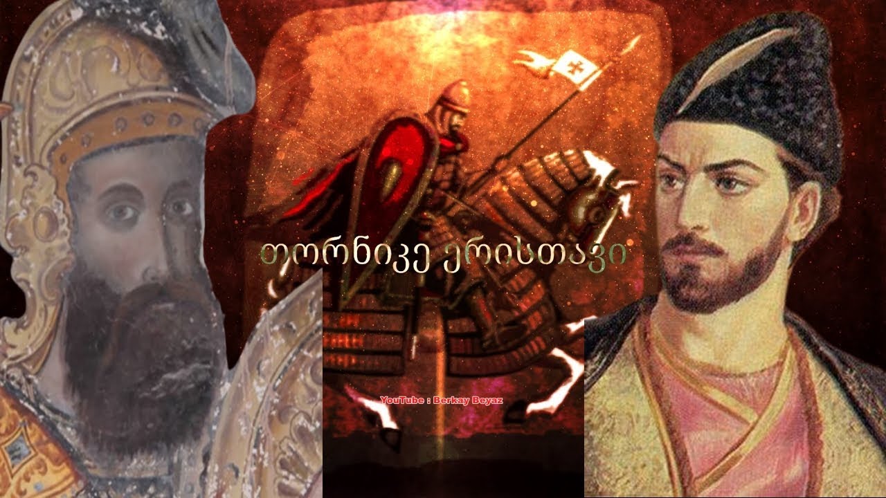 Tornike the Georgian - Speed Up