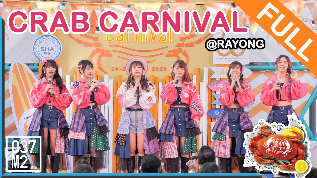 200727 BNK48 @ Rayong Crab Carnival [Full Fancam 4K60p]