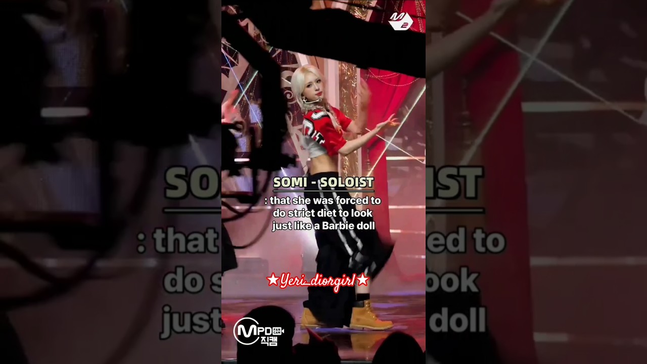 ... #yg #cube #jyp #SM #hybe #star
