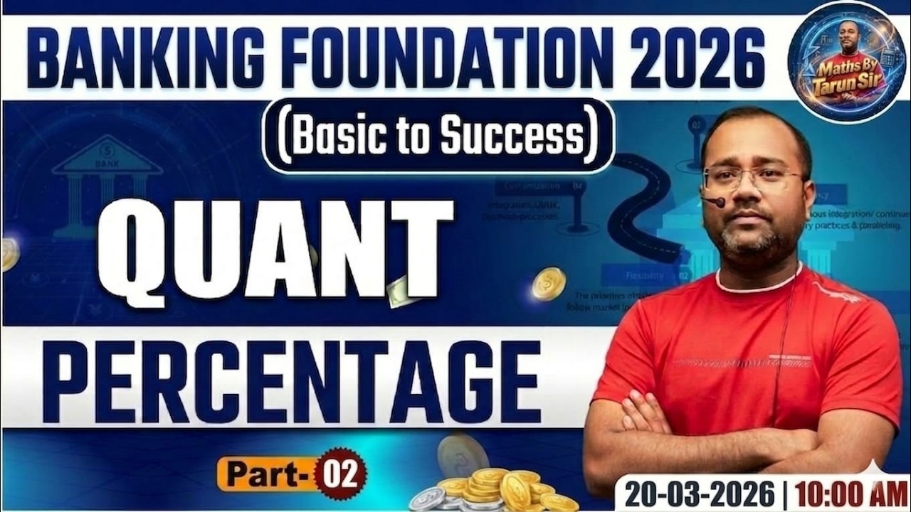 Percentage (प्रतिशत) - Class 02 | Bank Exams Special | Arithmetic Chapter Wise By Tarun Sir