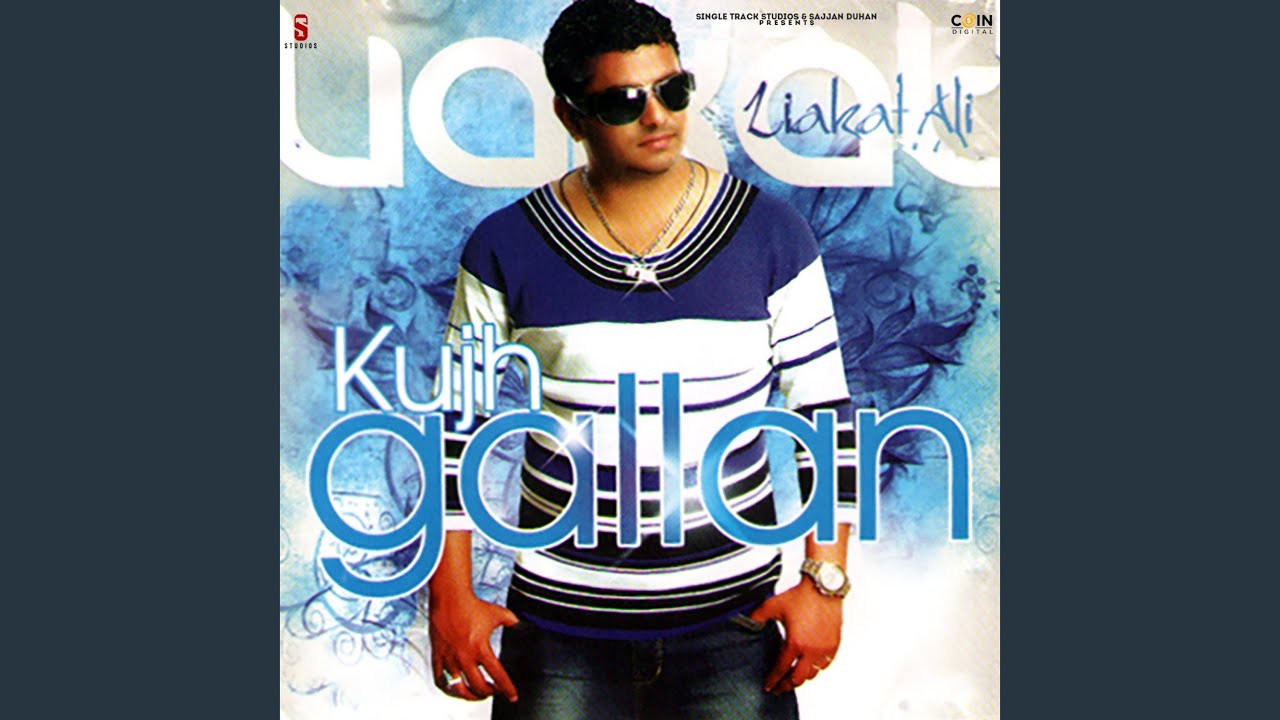 Akhian