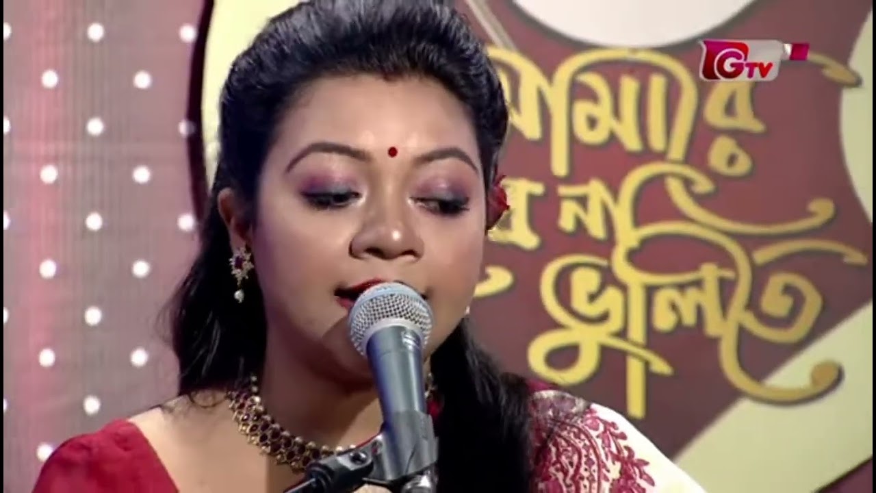 E ankhi jol mochho priya|এ আঁখি জল মোছ প্রিয়া|Nazrul Sangeet covered by Susmita Suchi|সুস্মিতা শুচি