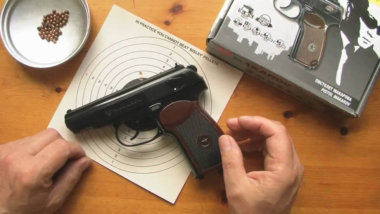 Makarov Co2 Pistol by Umarex