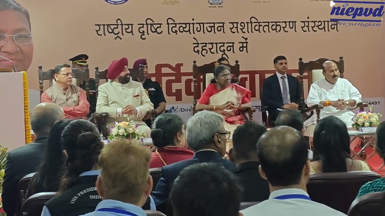 A Historic Moment the Hon’ble President of India, Smt. Droupadi Murmu graced the Model School,NIEPVD