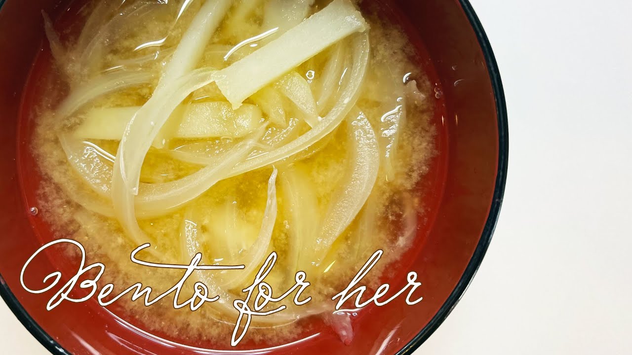 Miso Soup with Potato and Onion / Japanese Food Recipes