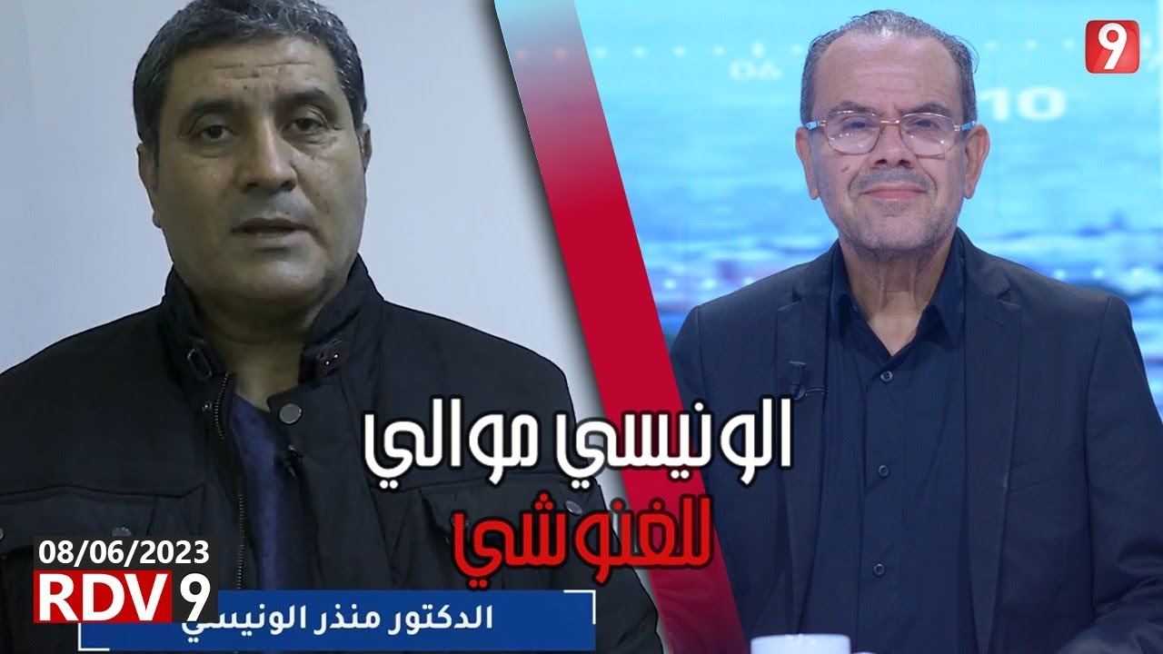 العماري: منذر الونيسي 