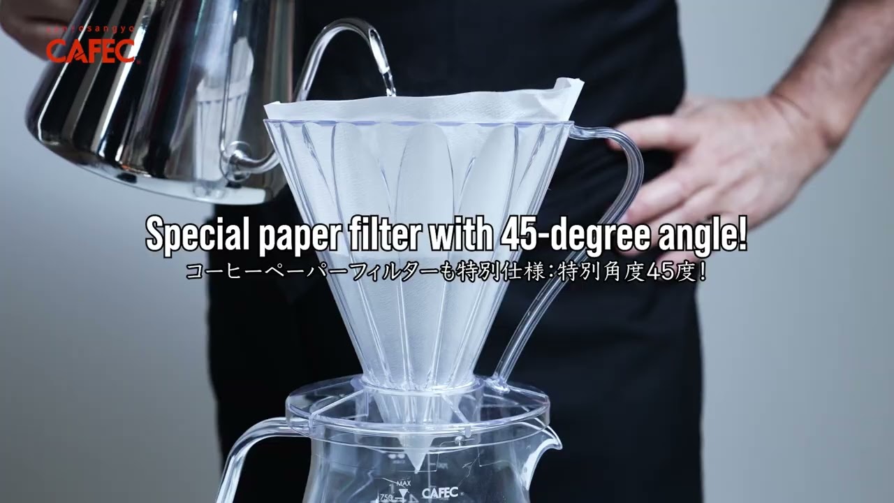 CAFEC Deep 45 Flower Dripper