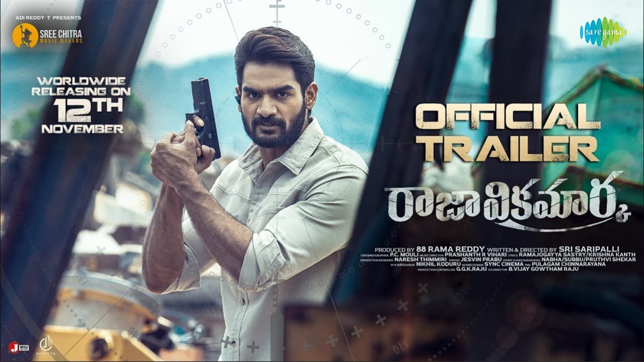 Raja Vikramarka - Official Trailer | Kartikeya, Tanya Ravichandran | Sri Saripalli | 88 Rama Reddy