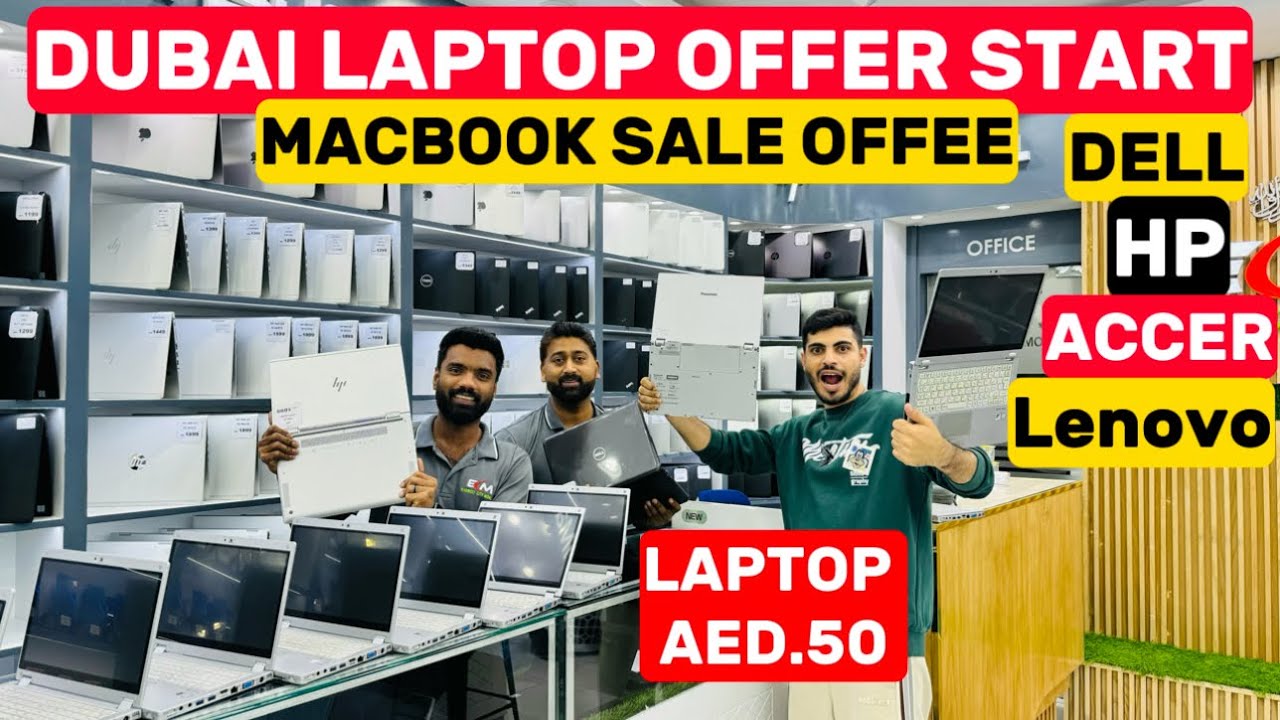 Cheapest Dubai laptop market | laptop price in dubai | Used laptop dubai |used laptop prices in duba