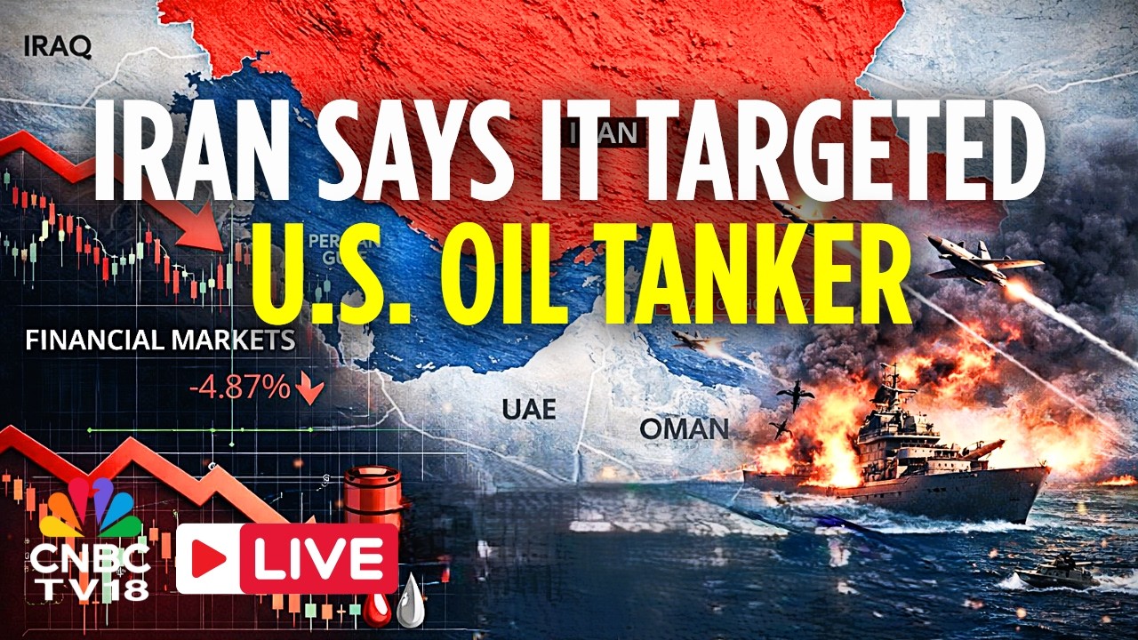 Middle East LIVE: Iran Missiles Target US Oil Tanker Amid Israeli Attacks on Tehran | Qatar | N18G