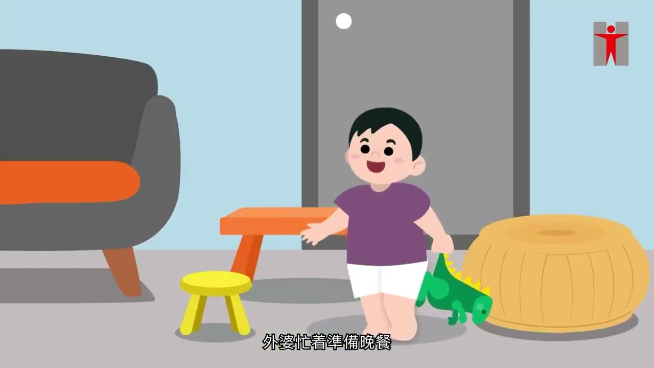 「情緒導航」小秘訣 (嬰幼兒篇)
