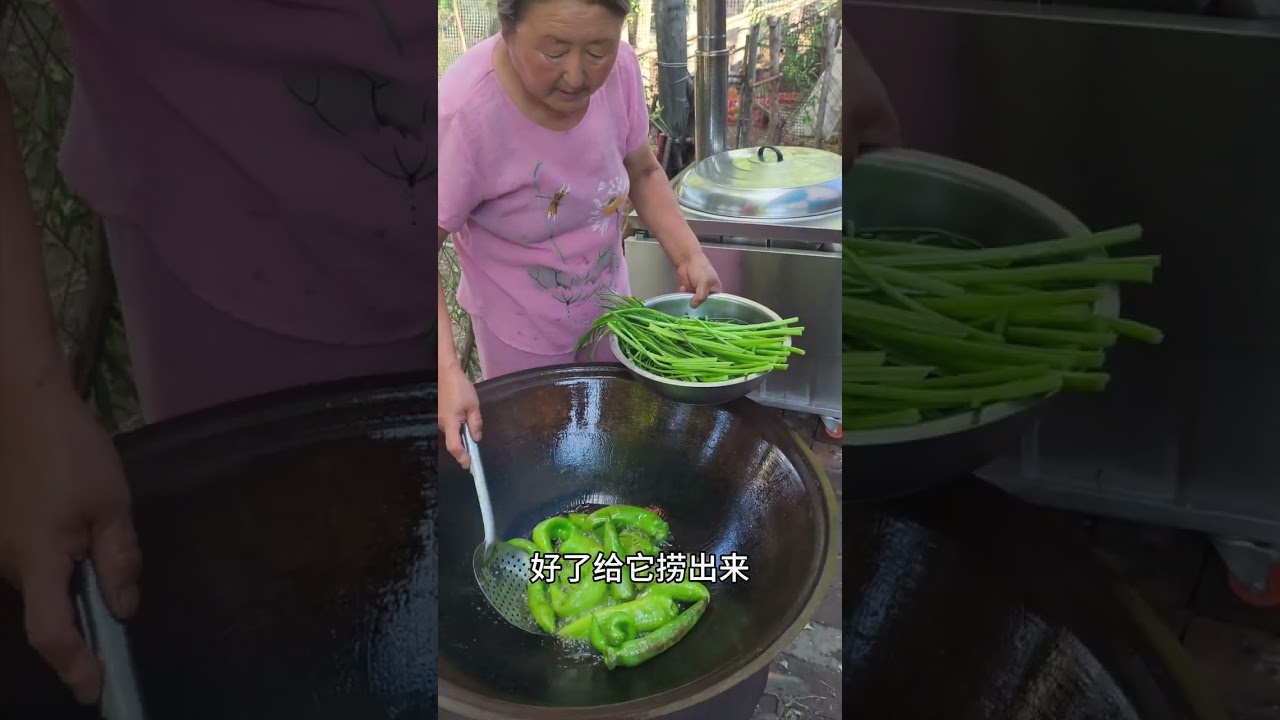 老妈做的烀咸菜 #农村美食 #农村生活 #烀咸菜 #新农人计划2025 #黑土地上的农村生活