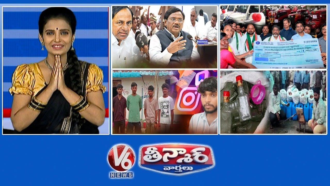 Minister Vivek Venkatswamy-KCR | Dy CM Bhatti-Dalit Bandhu | Man Cheat Youth- Jobs | V6 Teenmaar