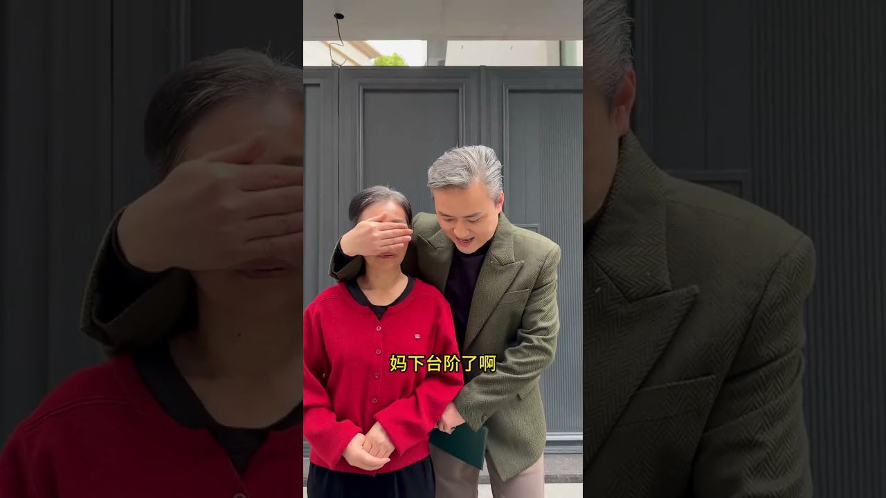 Passing on Positivity: Filial Piety's Supreme Virtue in Life's Journey