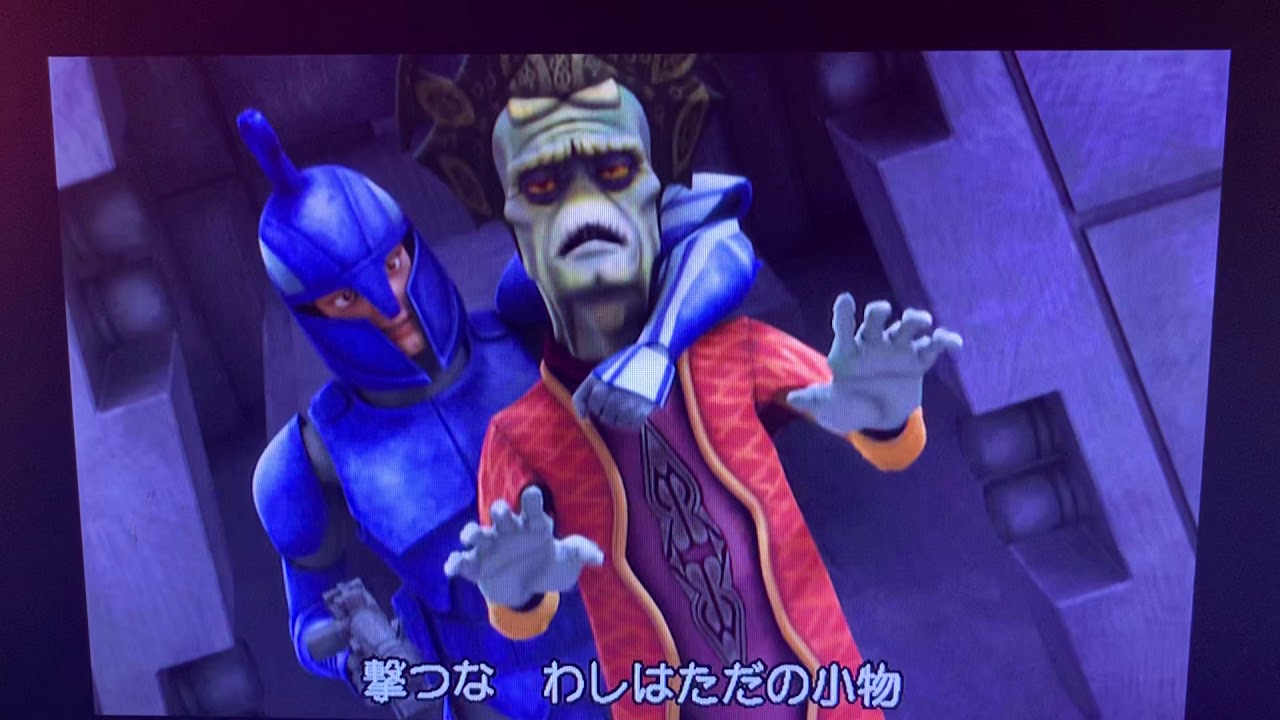 クローンウォーズ アーガイアスvsコマンダー・グリー