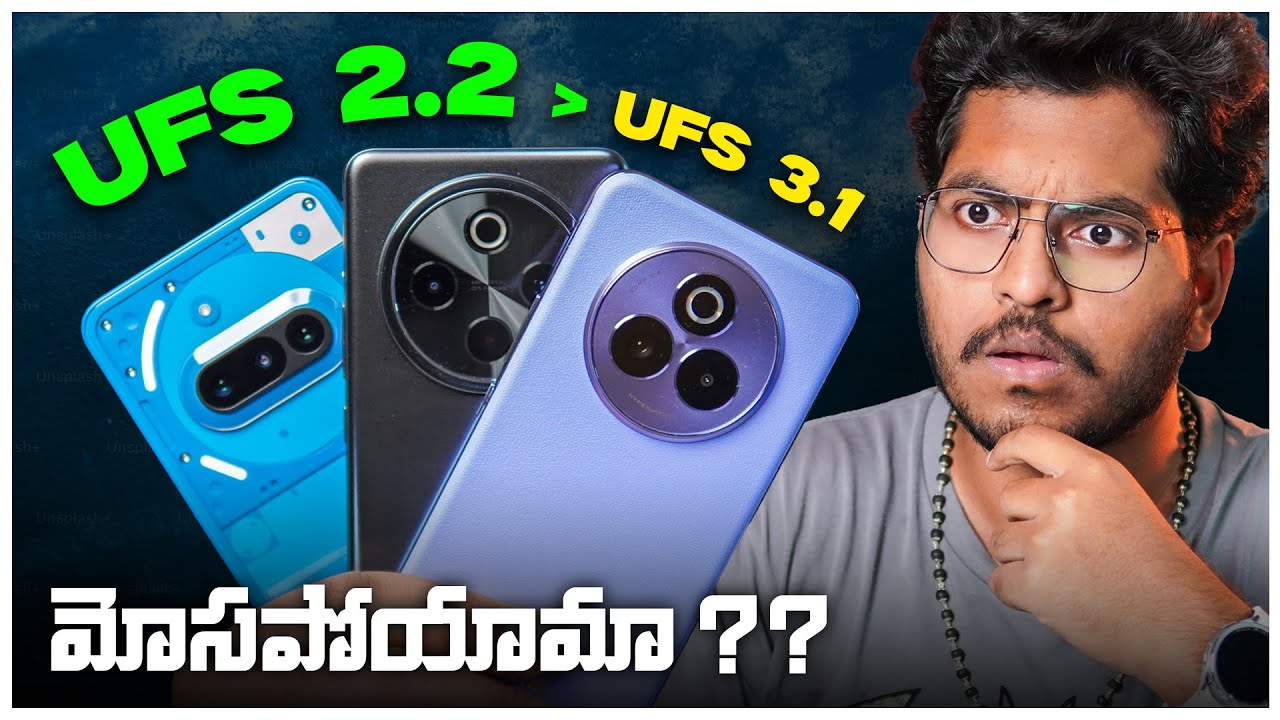 The Shocking Reality of UFS 2.2 That NO ONE TOLD YOU !! In Telugu