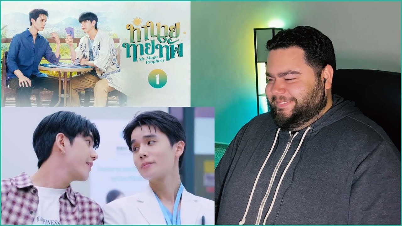 ทำนายทายทัพ My Magic Prophecy - EP.1 | REACTION