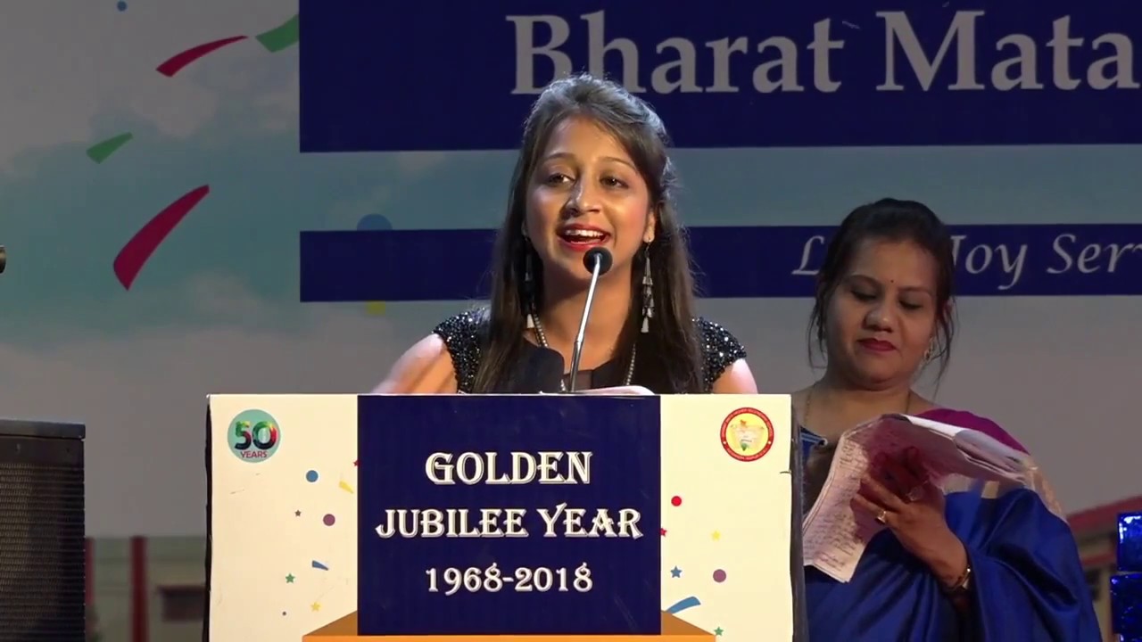 Full Video - Part 2 - reunir 2018 - Bharat Mata Hr Sec School, Raipur