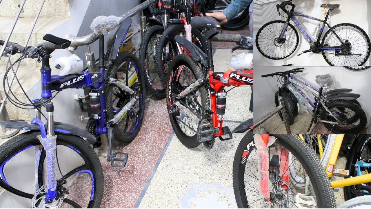 Japani,Thaiwan: Cycle Market In Quetta | Imported Cycle In Pakistan | Cycle Wholesale Market