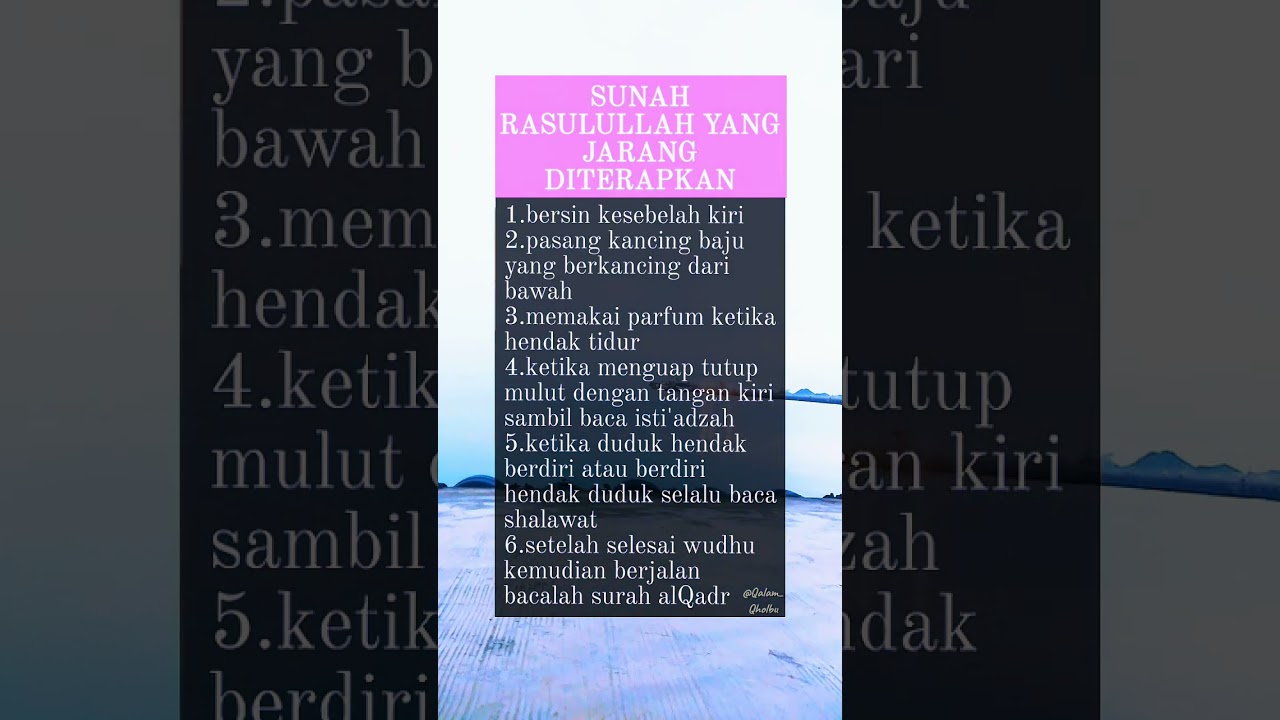 Sunnah Rasulullah #edukasi #motivasi  #quotes #SunnahRasul #Islam #shorts #fyp