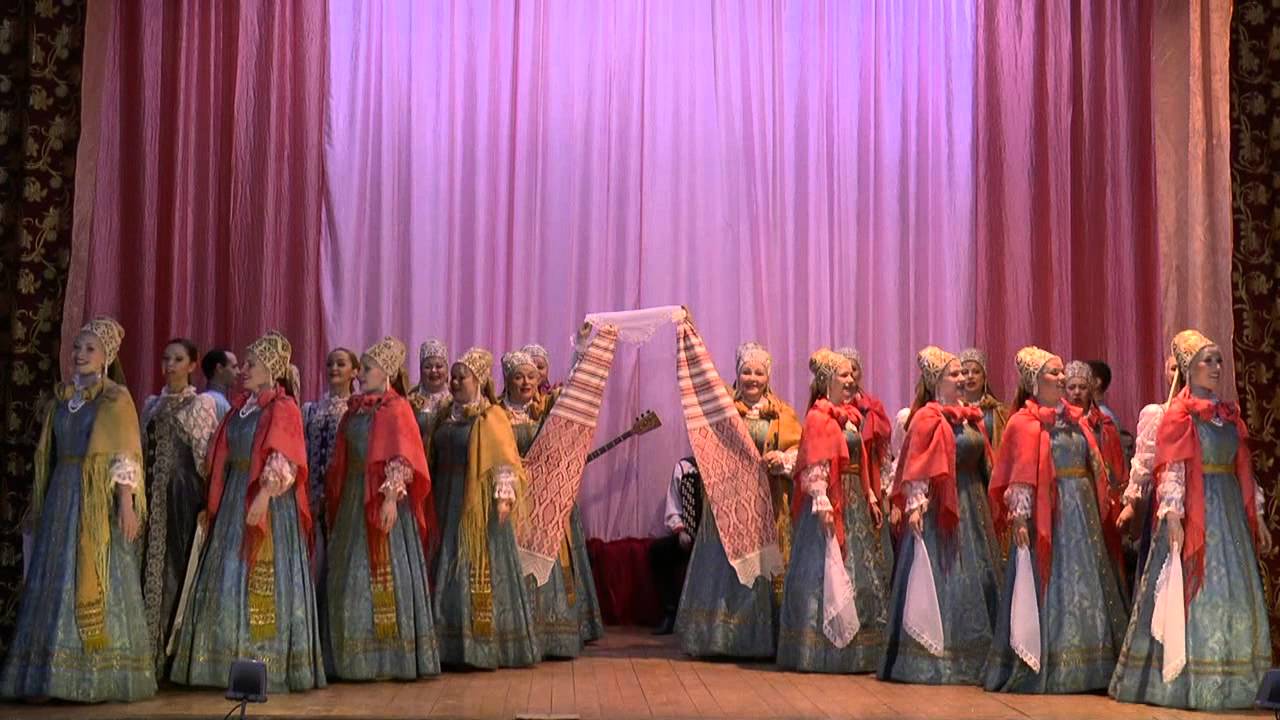 Как у наших у ворот  исп  Государственный  Северный хор