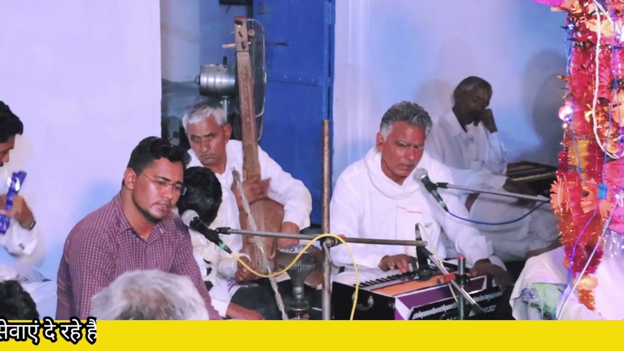 बुधराम जी शीला खौडावाले, राजस्थानी सत्संग भजन, marwadi bhajan!! satsangi bhajan