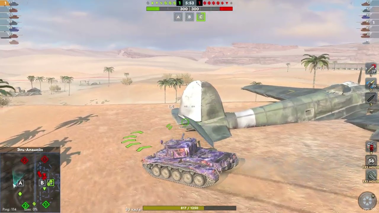 Tanks Blitz: WarGun_2023 Defeats Enemy at El Alamein