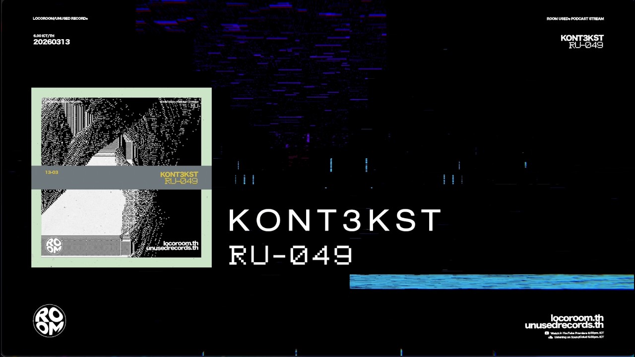 RU-049 | KONT3KST - Profound 029 | Progressive Deep
