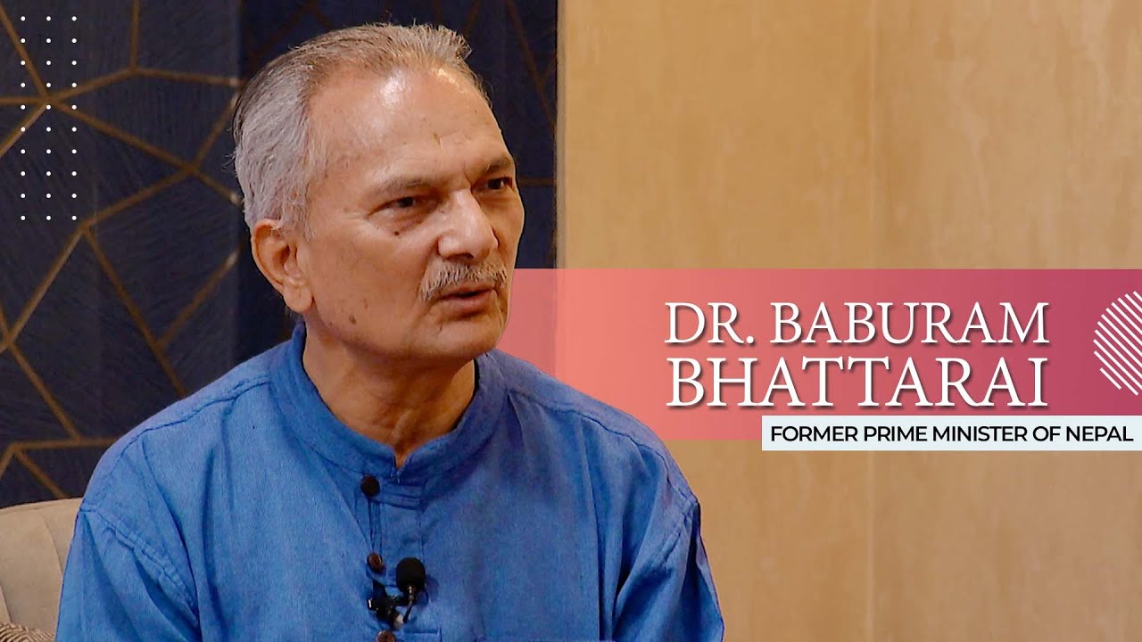 Dr. Baburam Bhattarai | This Morning LIVE In Conversation