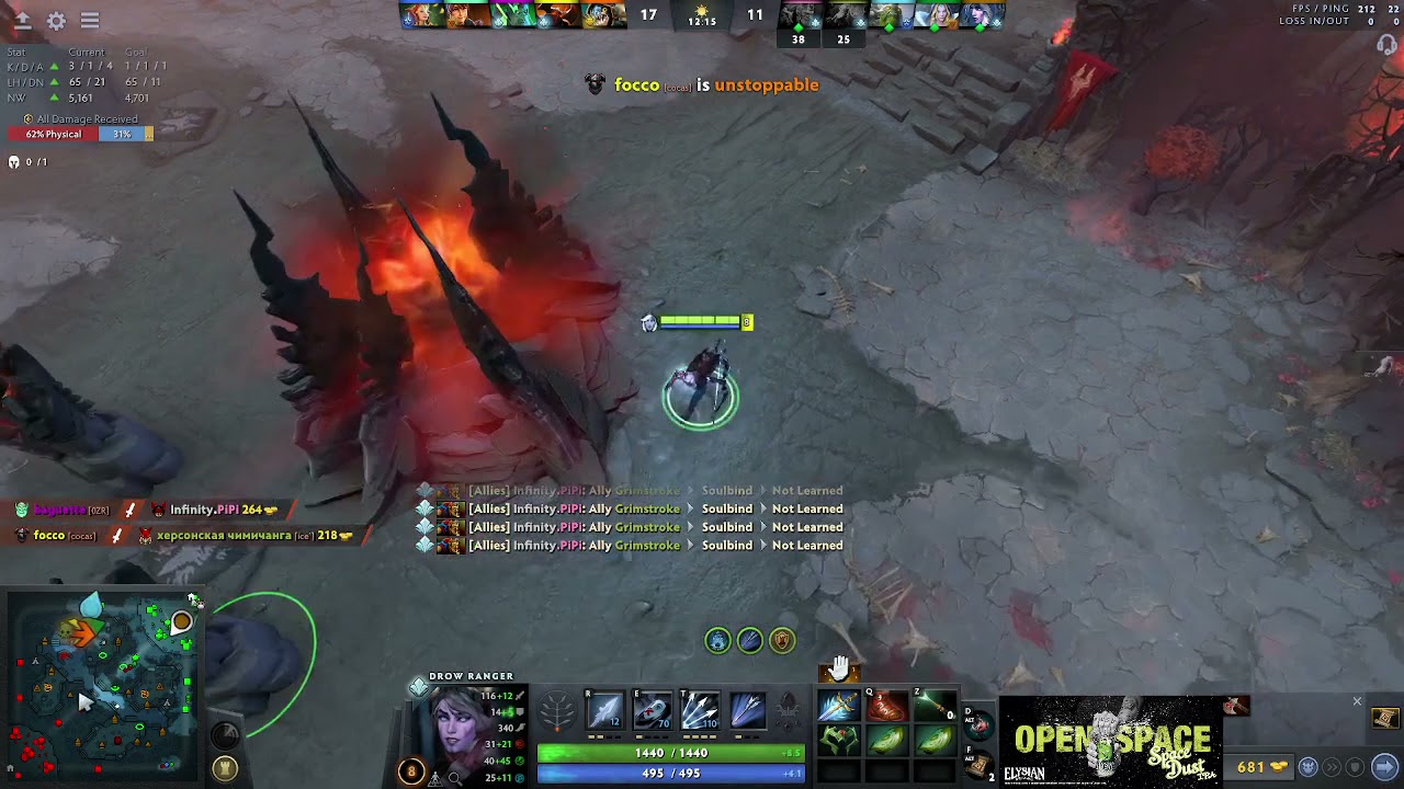 Arteezy streaming again! and Tilted at teammates LUL