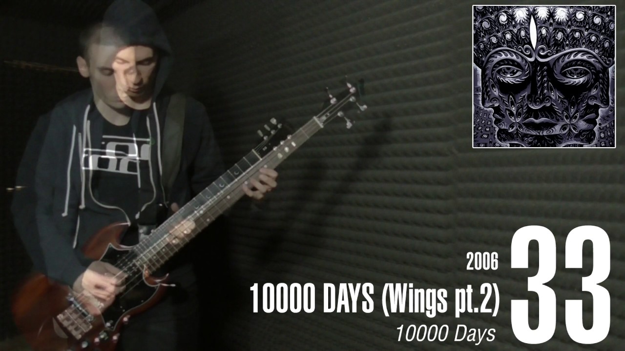 50 TOOL RIFFS