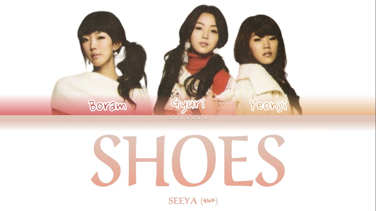 SEEYA - 구두 (Shoes) Color Coded Lyrics