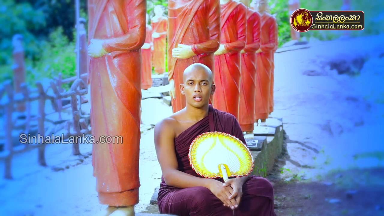 Aka Saataka Bamuna story එ්ක සාටක බමුනාගේ කතා පුවත Thorapitiye Sarana Himi