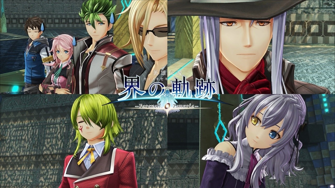 英雄伝説 界の軌跡（ナイトメア）~第Ⅲ部ケビンルート②15（アンティキティラ遺跡塔・中編）~