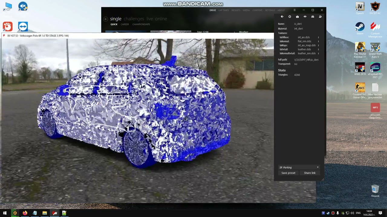 [Tutorial]Assetto Corsa How to hide any object that you dont like by using only this easy command