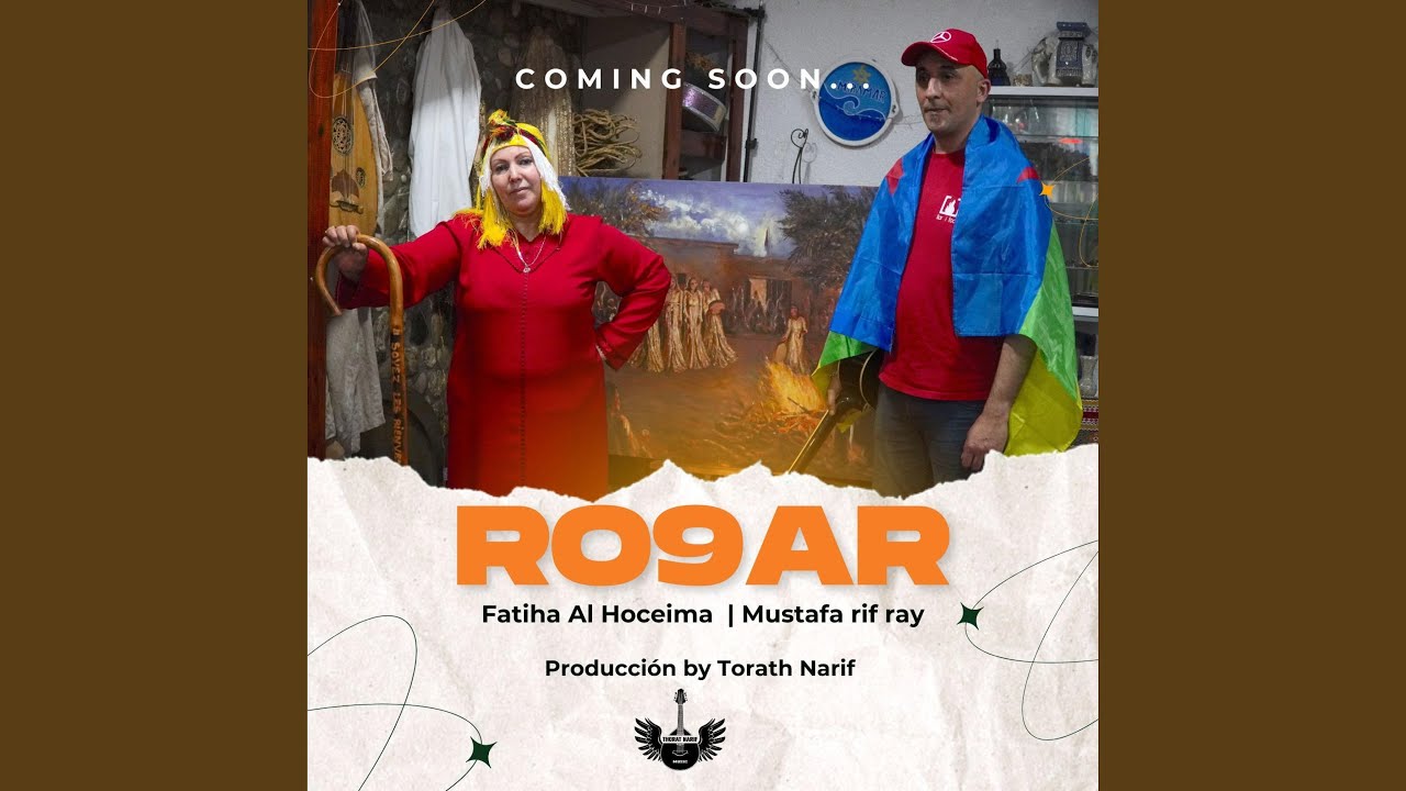 RO9AR