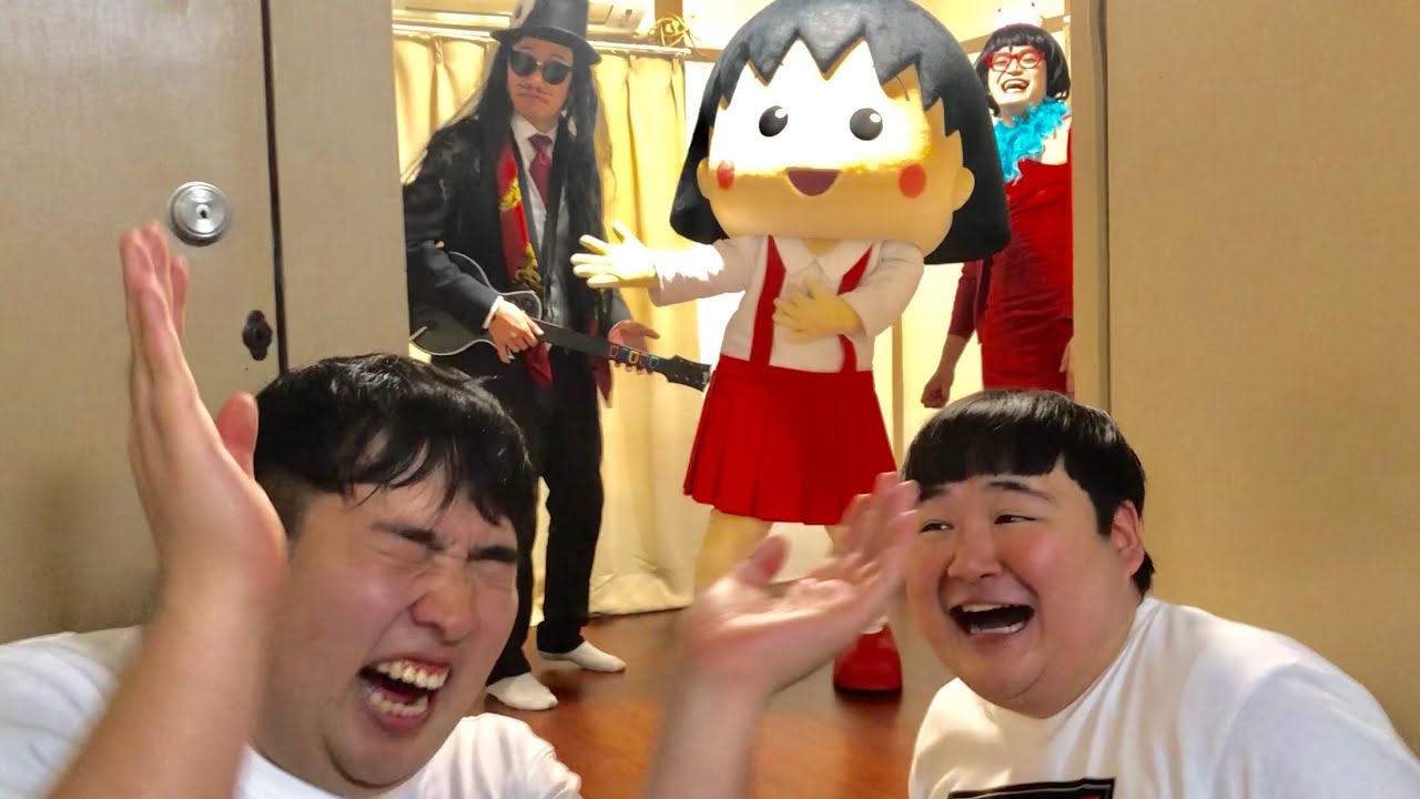 BBクイーンズ『踊るポンポコリン』を歌ってたら…