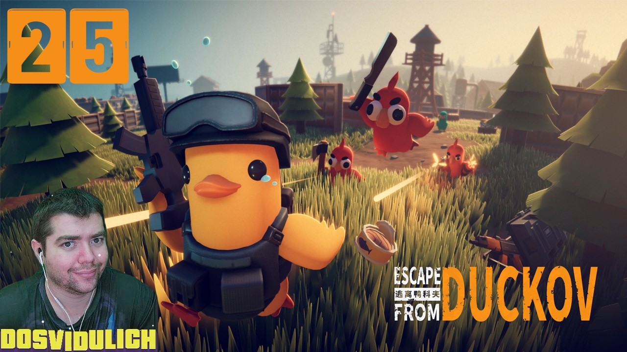 Escape from Duckov ★ ПРОХОЖДЕНИЕ #25