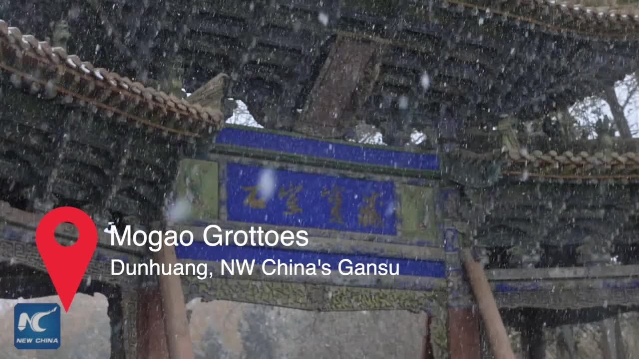 Snow-capped Mogao Grottoes