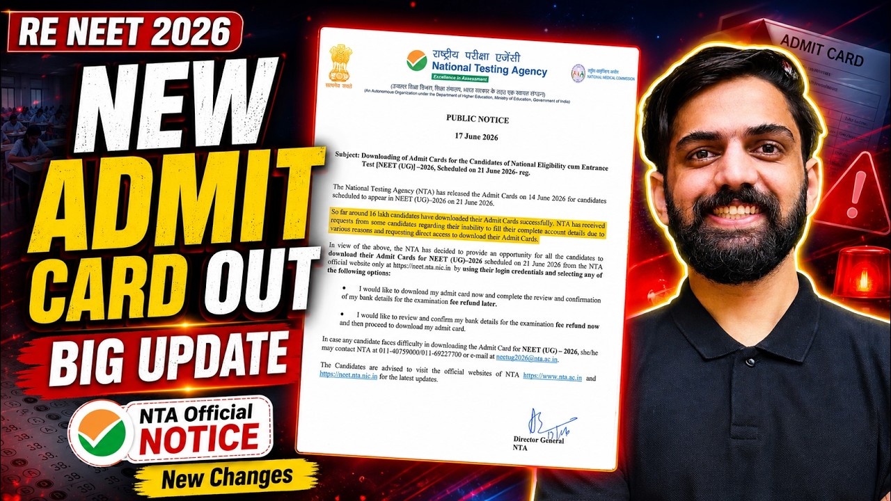 RE NEET 2026 New Admit Card OUT by NTA 🔥 New Admit Card Download Now | RE NEET 2026 Latest Update