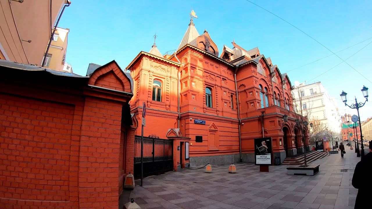 ⁴ᴷ⁵⁰ Walking Moscow: Moscow Center - from Arbatskaya through Bol'shaya Nikitskaya, Petrovka Streets