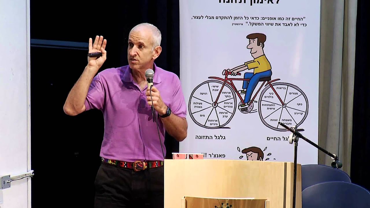 ד
