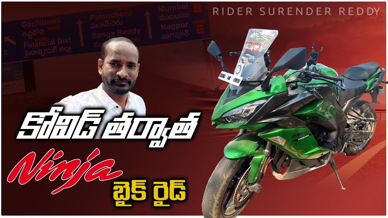 Casual Ride on my Super Bike  | Kawasaki Ninja 1000SX | Rider Surender Reddy