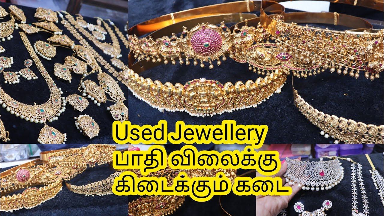 Jewellery Collection | New| Used | Rent Jewellery | Collections with price
