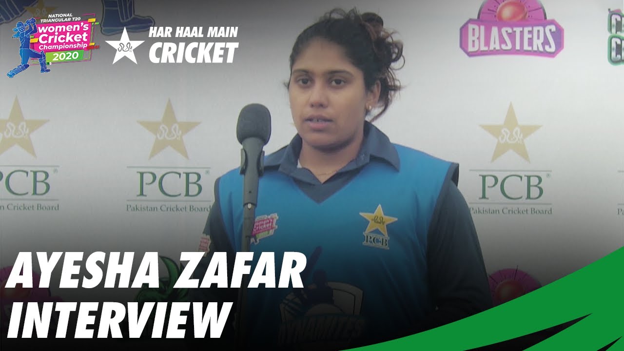 Ayesha Zafar Interview | Women National T20 Cup 2020 | PCB | MA2T