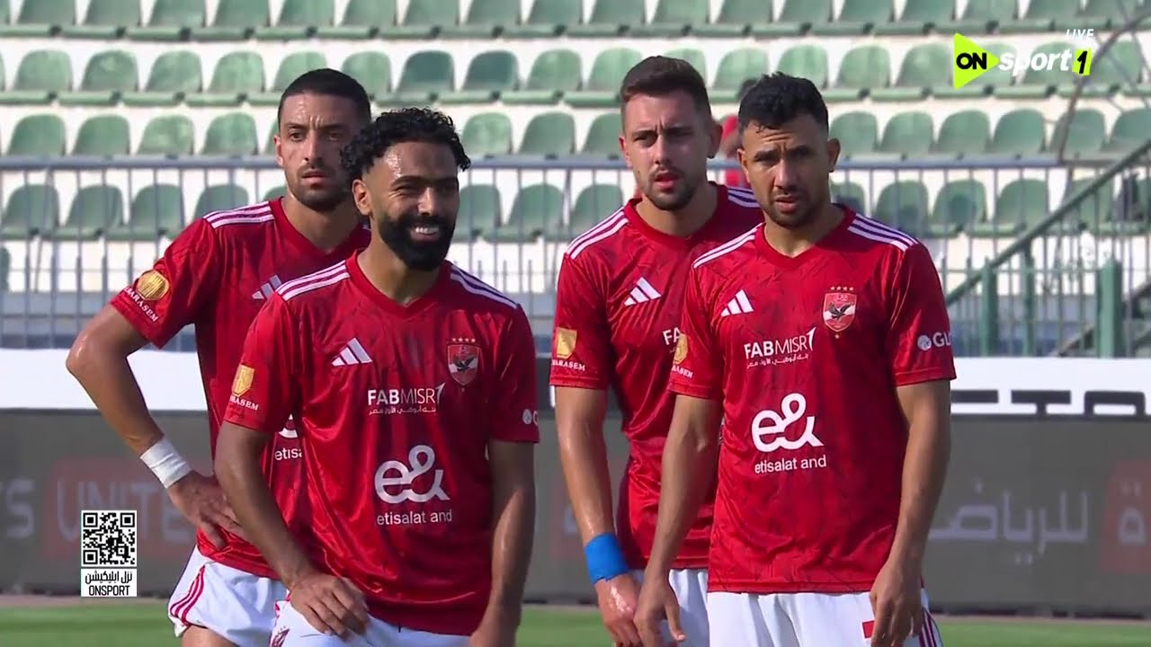 الأستوديو التحليلي ما قبل مباراة حرس الحدود والأهلي في الجولة الـ 8 في دوري نايل - الثلاثاء23/9/2025